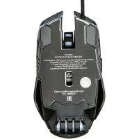 Игровая мышь Dialog Gan-Kata MGK-25U фото 5